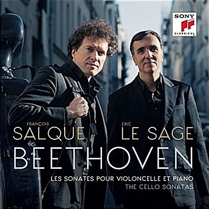 [수입] 베토벤 : 첼로 소나타 전곡집 (2CD)