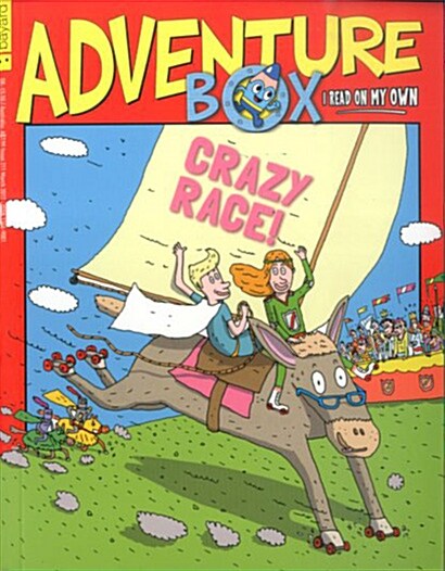 Adventure Box (월간 영국판): 2017년 No.211