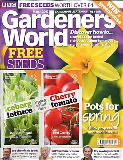 Gardeners World (월간 영국판): 2017년 03월호