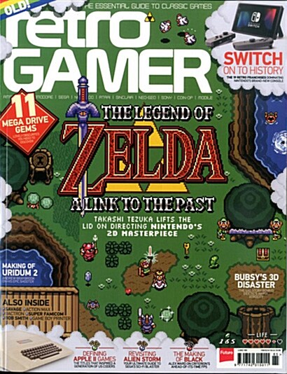 Retro Gamer (월간 영국판): 2017년 No.165