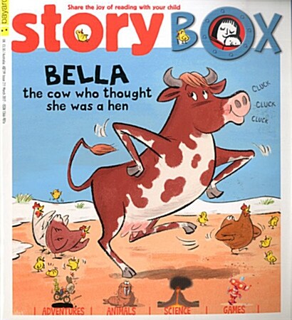 Story Box (월간 영국판): 2016년 No.211
