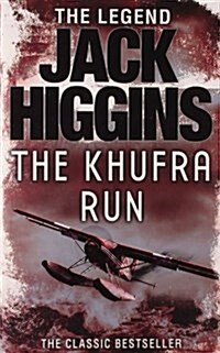 The Khufra Run (Paperback)