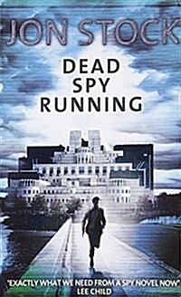 Dead Spy Running (Paperback)