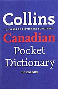 [중고] Collins Canadian Pocket Dictionary (Paperback)