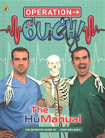 Operation Ouch!: The HuManual (Hardcover)