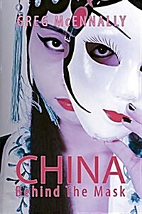 China - Behind the Mask (Hardcover)