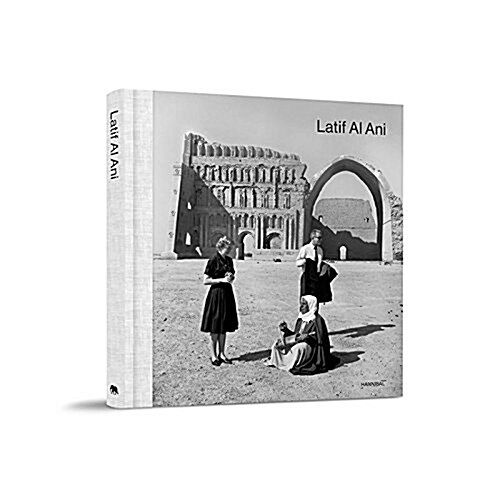 LATIF AL ANI (Hardcover)