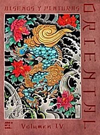 Oriental Volume 4: Designs and Paintings (Paperback)