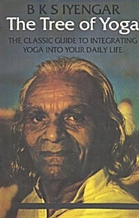 The Tree of Yoga (Paperback)