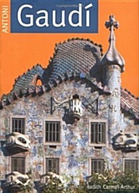 Gaudi (Paperback)