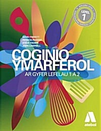 Coginio Ymarferol (Paperback)
