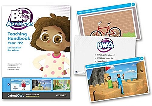 Big Writing Adventures: Year 1/Primary 2 Teaching Pack (Package)