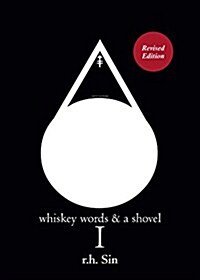 [중고] Whiskey Words & a Shovel I (Paperback)