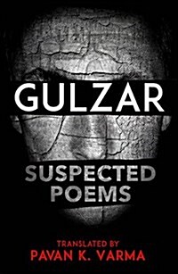 Suspected Poems (Hardcover)