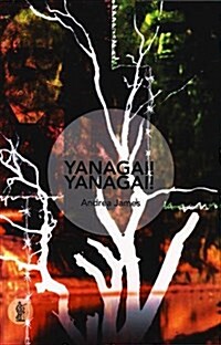 Yanagai! Yanagai! (Paperback)
