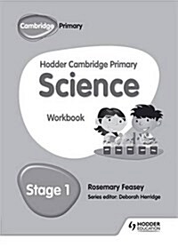 Hodder Cambridge Primary Science Workbook 1 (Paperback)