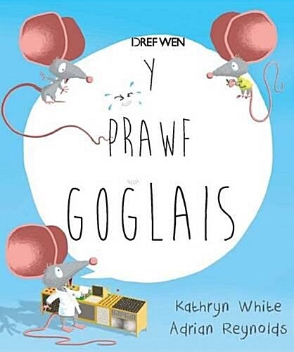 Prawf Goglais, Y (Paperback)