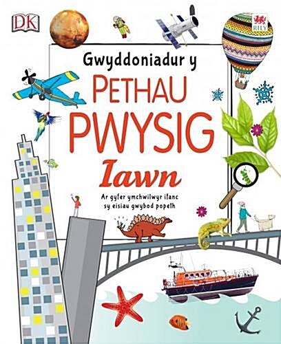 Gwyddoniadur y Pethau Pwysig Iawn (Hardcover)