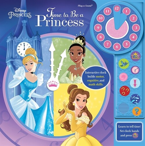 Disney Princess: Time to Be a Princess Clock Book (Hardcover)