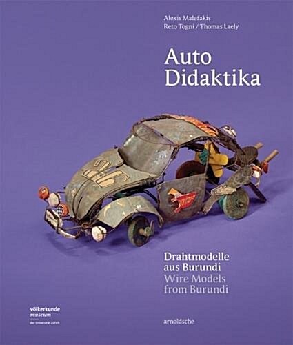 Auto Didaktika: Wire Models from Burundi (Hardcover)