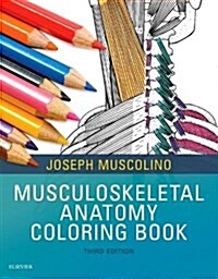 Musculoskeletal Anatomy Coloring Book (Paperback, 3)