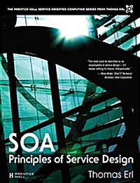 Soa Principles of Service Design (Paperback) (Paperback)