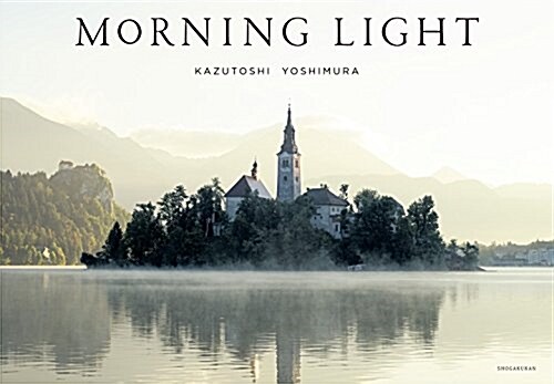 MORNING LIGHT (單行本)