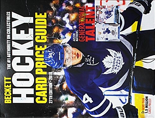 Beckett Hockey Price Guide #27 (Paperback)