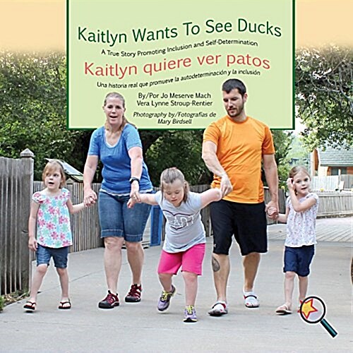 Kaitlyn Wants To See Ducks/Kaitlyn quiere ver patos (Paperback)