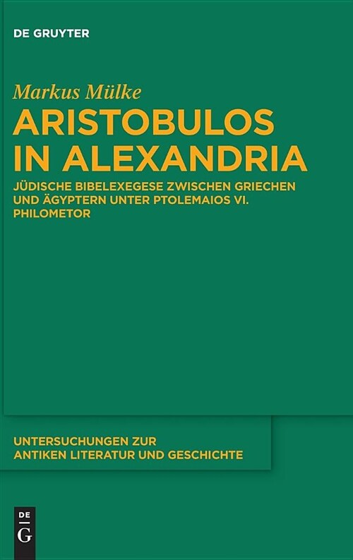 Aristobulos in Alexandria (Hardcover)