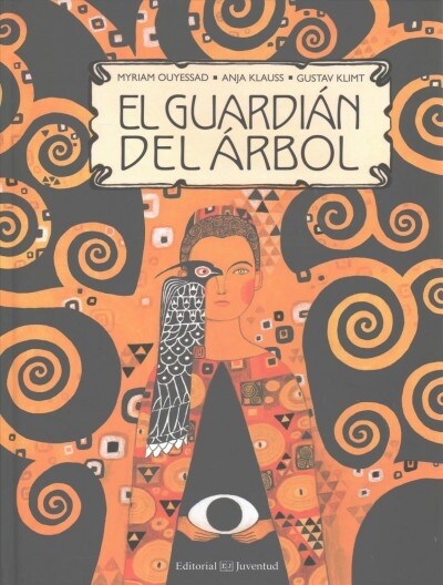 El Guardian del Arbol (Hardcover)