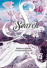 The Search (Hardcover)