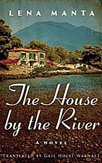 The House by the River (Audio CD)