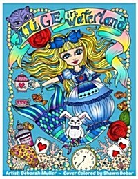 Alice in Waterland (Paperback)