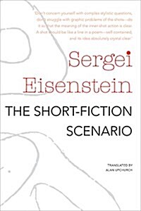 The Short-Fiction Scenario (Paperback)