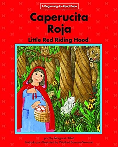 Caperucita Roja/Little Red Riding Hood (Hardcover)