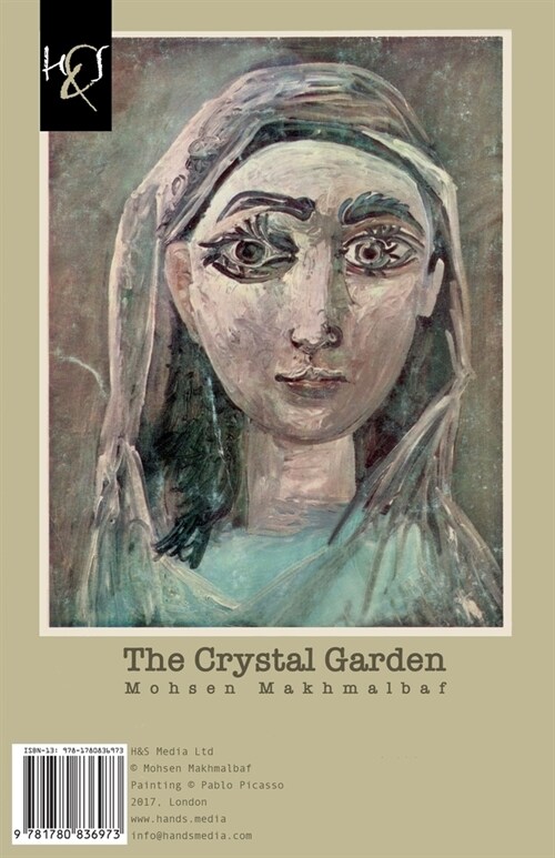 The Crystal Garden: Baagh-E Boloor (Paperback)