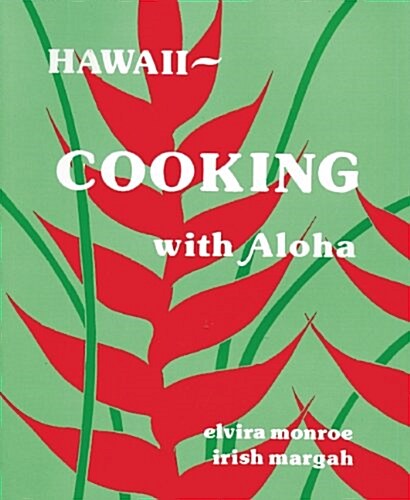 Hawaii--Cooking with Aloha (Paperback, 3)