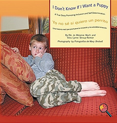 I Dont Know If I Want a Puppy/Yo no s?si quiero un perrito (Hardcover)