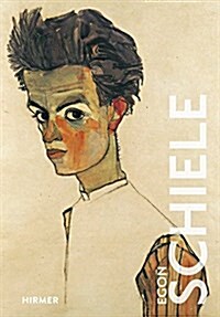 Egon Schiele (Hardcover)