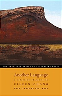 Another Language: A Selection of Poems (Paperback)