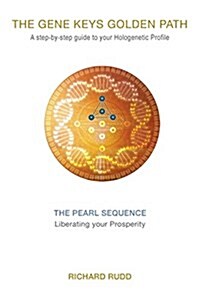 [중고] The Pearl Sequence: Liberating Your Prosperity (Paperback)