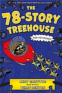[중고] The 78-Story Treehouse: Moo-Vie Madness! (Hardcover)