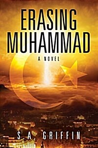 Erasing Muhammad (Paperback)