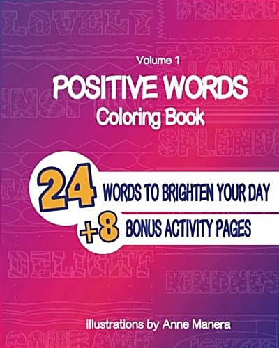 Positive Words Coloring Book (Paperback)