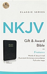 Gift & Award Bible-NKJV (Imitation Leather)