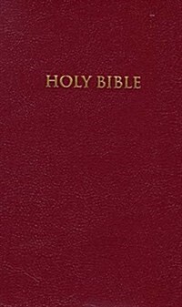 Gift & Award Bible-NKJV (Imitation Leather)
