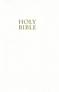 Gift & Award Bible-NKJV (Imitation Leather)