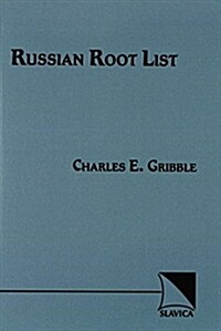 Russian Root List With a Sketch of Word-Formation (Paperback, 2nd)