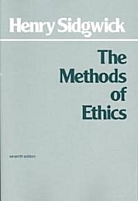 Methods of Ethics (Paperback, 7, Seventh Edition)